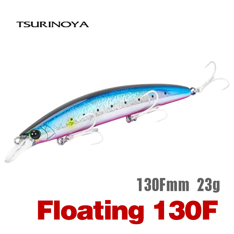 Fishing Lure Box - TSURINOYA 낚시 미끼 미노우 TWINKLE 130F