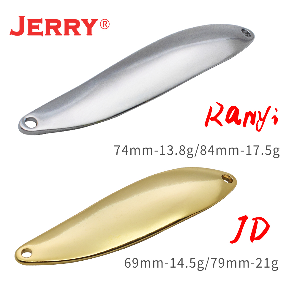 Fishing Lure Spoon - Jerry JD 14.5g 21g 도색되지 않은