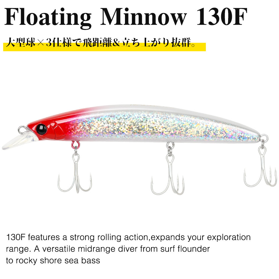 TSURINOYA 낚시 미끼 미노우 TWINKLE 13 - Fishing Lure Box 리뷰 및 가격